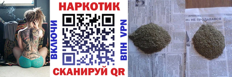 Цена Адыгейск Марихуана  hydra маркетплейс  Кодеин  ГАШИШ  Меф 