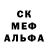 Метадон мёд Andw17 W