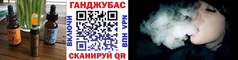 Canna-Cookies конопля  Адыгейск 