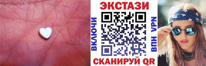 Ecstasy Philipp Plein  Адыгейск 