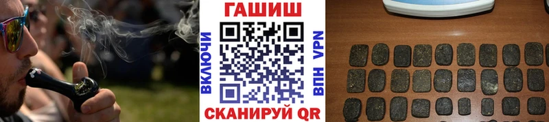 сколько стоит Адыгейск ГАШ 40% ТГК