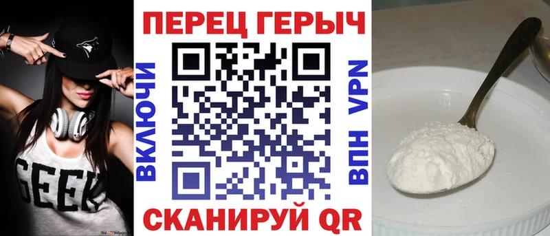 наркота Адыгейск ОМГ ОМГ ссылки ГЕРОИН VHQ