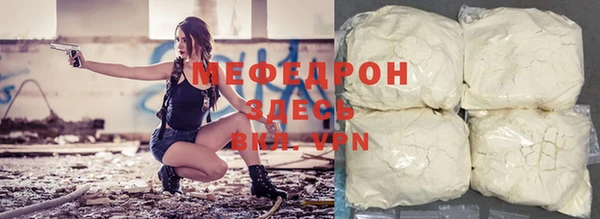 героин Слюдянка