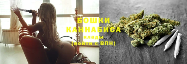 кокаин VHQ Абаза