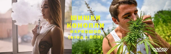 кокаин VHQ Абаза