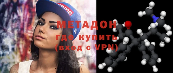 Альфа ПВП Абинск