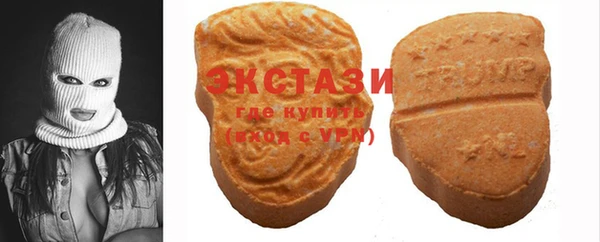 Альфа ПВП Абинск