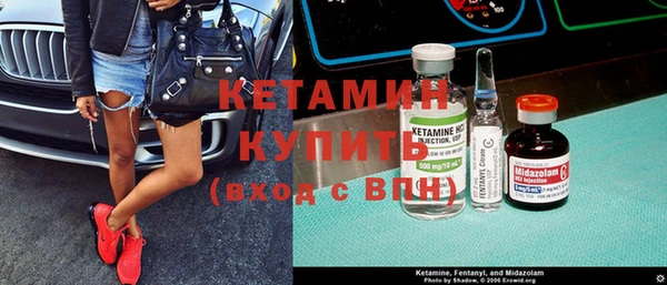 PSILOCYBIN Алексин
