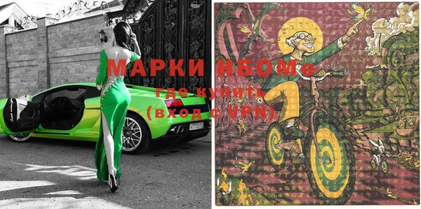 кокаин VHQ Абаза