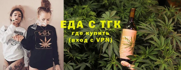 кокаин VHQ Абаза