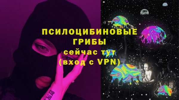 альфа пвп VHQ Алзамай