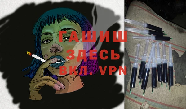 ECSTASY Абдулино