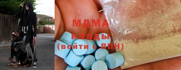 Альфа ПВП Абинск