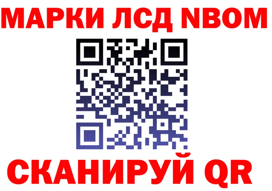 А ПВП СК маркетплейс это omg Адыгейск