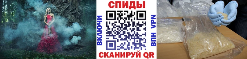 наркотики  Адыгейск  МЕТАМФЕТАМИН винт 
